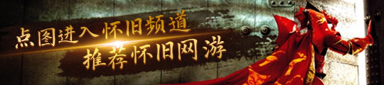 ii24年来游戏机CPU发展历程AG真人游戏平台app从FC到W(图1)